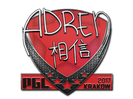Sticker | AdreN | Krakow 2017 image