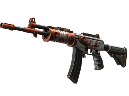 Galil AR | Connexion image