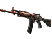 Galil AR | Connexion image