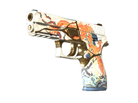 P250 | Kintsugi image