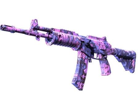 Galil AR | Phoenix Blacklight image
