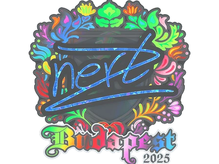 Sticker | NertZ (Holo) | Budapest 2025 image