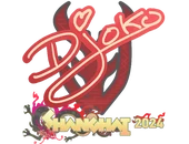 Sticker | Djoko | Shanghai 2024 image