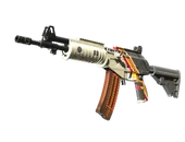 Galil AR | Control image