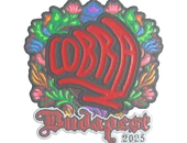 Sticker | cobra (Embroidered) | Budapest 2025 image