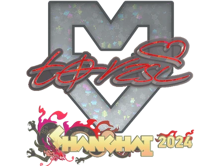 Sticker | torzsi (Glitter) | Shanghai 2024 image