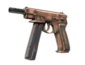 CZ75-Auto | Distressed image