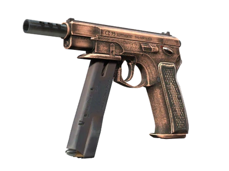 CZ75-Auto | Distressed image