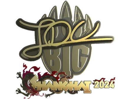 Sticker | JDC (Gold) | Shanghai 2024 image