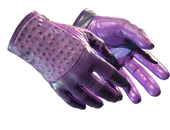 ★ Driver Gloves | Plum Quill image