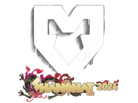 Sealed Graffiti | MOUZ | Shanghai 2024 image