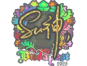 Sticker | C4LLM3SU3 (Holo) | Budapest 2025 image