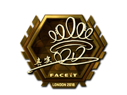 Sticker | DD (Gold) | London 2018 image