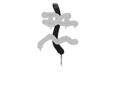 Sealed Graffiti | Recoil XM1014 (Shark White) image