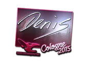 Sticker | denis (Foil) | Cologne 2015 image
