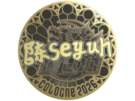 Sticker | Moseyuh (Gold) | Cologne 2026 image
