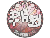 Sticker | phzy | Cologne 2026 image