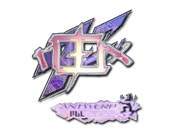 Sticker | rox (Holo) | Antwerp 2022 image