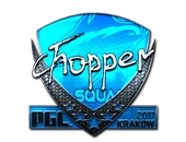 Sticker | chopper (Foil) | Krakow 2017 image