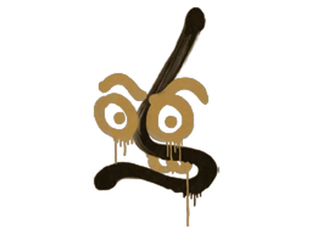 Sealed Graffiti | Recoil MP7 (Desert Amber) image