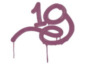 Sealed Graffiti | 1G (Princess Pink) image