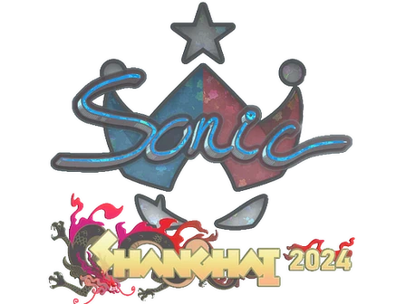 Sticker | Sonic (Glitter) | Shanghai 2024 image