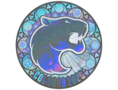 Sticker | FURIA (Holo) | Cologne 2026 image