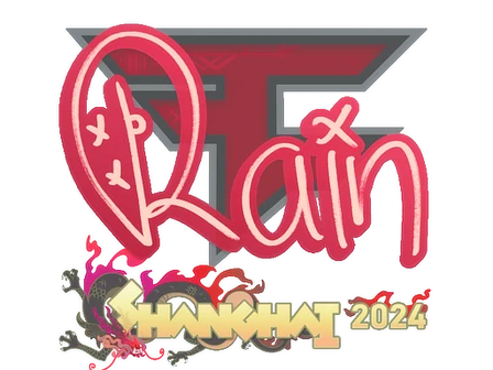 Sticker | rain | Shanghai 2024 image