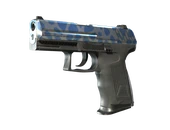 P2000 | Ocean Foam image