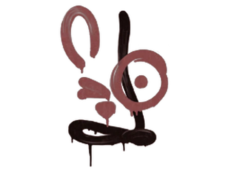 Sealed Graffiti | Recoil AUG (Brick Red) image