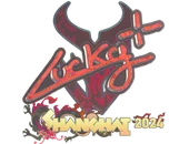 Sticker | Lucky (Holo) | Shanghai 2024 image