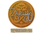 Sticker | Dycha (Glitter) | Copenhagen 2024 image