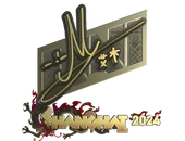 Sticker | iM (Gold) | Shanghai 2024 image