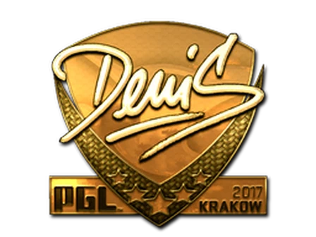 Sticker | denis (Gold) | Krakow 2017 image
