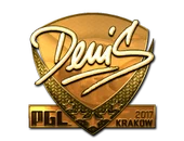 Sticker | denis (Gold) | Krakow 2017 image