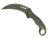 ★ Talon Knife | Safari Mesh image