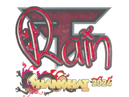 Sticker | rain (Glitter) | Shanghai 2024 image