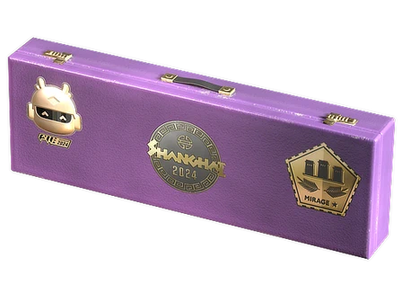 Shanghai 2024 Mirage Souvenir Package image