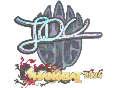 Sticker | JDC (Holo) | Shanghai 2024 image