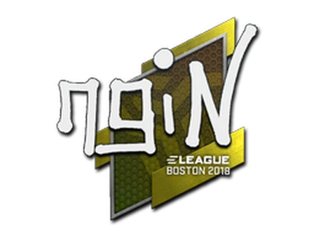 Sticker | ngiN | Boston 2018 image