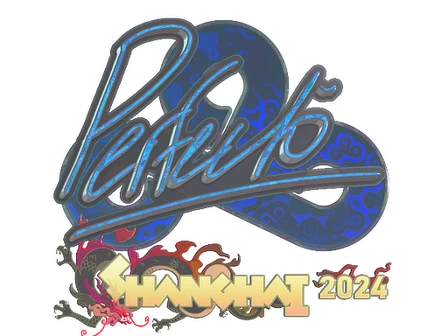 Sticker | Perfecto (Holo) | Shanghai 2024 image