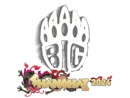 Sealed Graffiti | BIG | Shanghai 2024 image