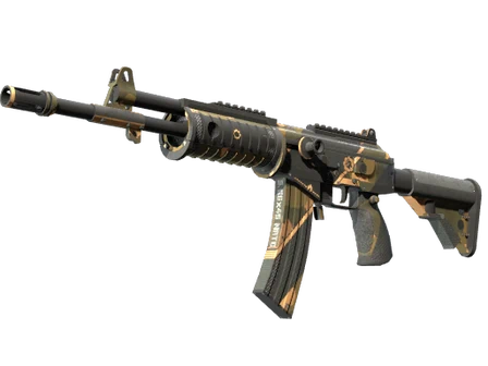 Galil AR | Black Sand image