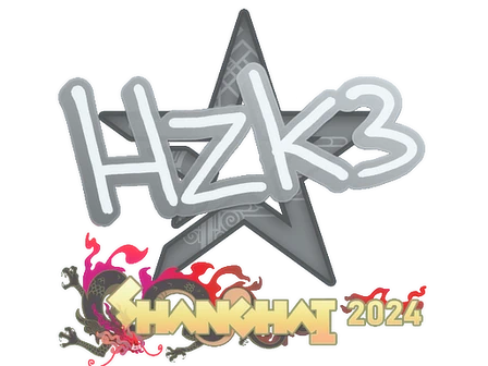 Sticker | hallzerk | Shanghai 2024 image