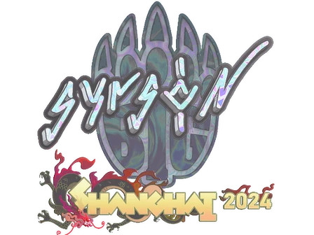 Sticker | syrsoN (Holo) | Shanghai 2024 image