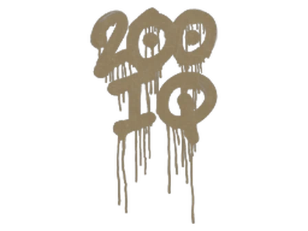 Sealed Graffiti | 200 IQ (Dust Brown) image