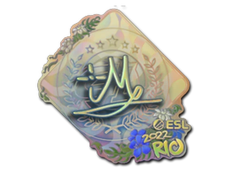 Sticker | iM (Holo) | Rio 2022 image
