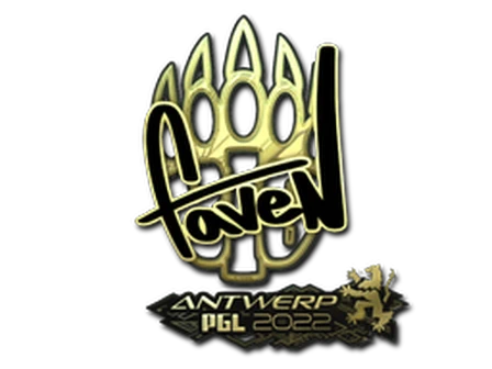Sticker | faveN (Gold) | Antwerp 2022 image