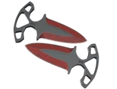 ★ Shadow Daggers | Crimson Web image
