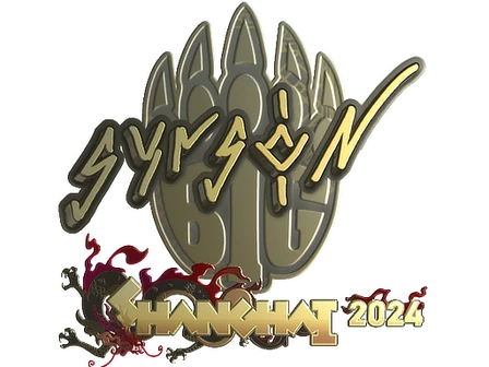 Sticker | syrsoN (Gold) | Shanghai 2024 image